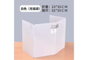 PP 防疫隔板 AT-301
